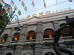 -杨记隆府(白象街店)