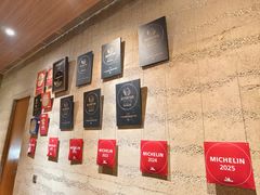 -广州富力君悦大酒店空中花园