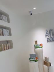-安那般那皮肤年轻化ANAPANA