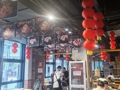 -聚合鑫东北熏酱熟食麻辣面(长阳店)