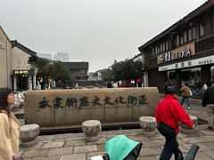 -衣裳街历史文化街区