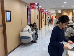 -南京康美美容医院·旗舰店