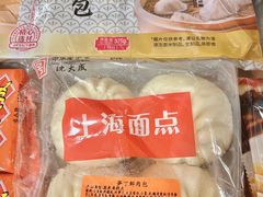 -沈大成(南京东路店)
