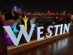 -富力威斯汀酒店-中国元素中餐厅(武昌临江店)