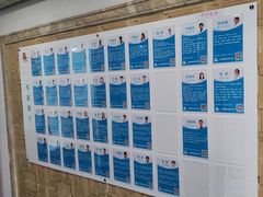 -悦和堂中医门诊部·疼痛调理·针灸推拿·艾灸拔罐