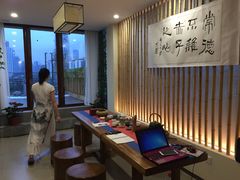 -小茶闲舍·观景商务茶馆(广州塔店)