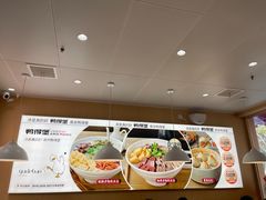 -鸭得堡老鸭汤·鸭血粉丝(南京博物院店)