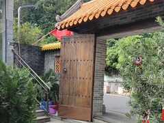 -周大娘牛乳(旧寨古村总店)