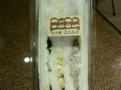 鲔鱼三明治-丁大房(明德广厦店)