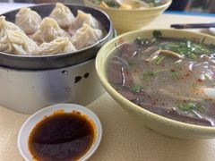 -笑云开汤包店(网巾市店)