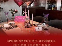 -潞州宴(清华店)