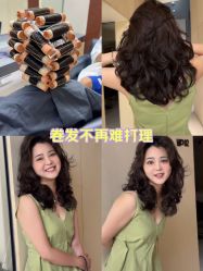 -5M HAIR SALON 旗舰店