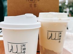 -阿嬷手作(成都万象城店)