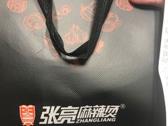 -张亮麻辣烫(天津河东卫国道太阳城店)