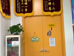 -金色雨林感统训练·专注力·语言认知·心理沙盘(天通苑校区)