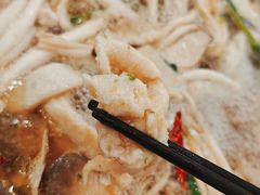 -芭夯兔·无骨兔汤锅(华阳店)