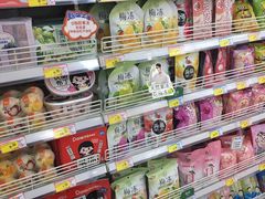 -北国超市(天河店)