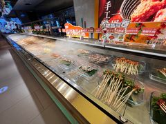 -串一火锅(赛格国际购物中心店)