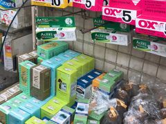 -龙城大药房