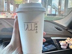 -阿嬷手作(成都万象城店)