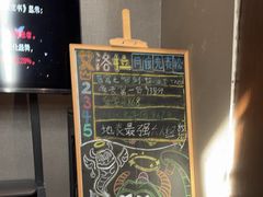 -屋有岛沉浸游戏旗舰店(中山公园店)
