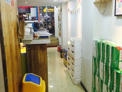 -大蜜旺(丽水店)