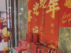 -宫燕府·京菜·烤鸭·淮扬菜(王府中心店)