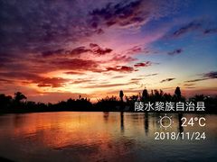 -蓝湾绿城威斯汀度假酒店大堂吧