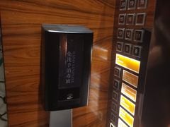 -太原凯宾斯基饭店