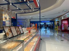 -東更道点心行(崂山丽达店)