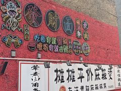 -阳明祠