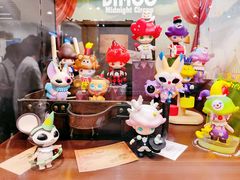 -泡泡玛特POPMART(天环购物中心店)