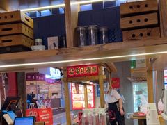 -怪噜范·老贵阳街头名小吃(鸿通城店)