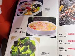 -红旗饭庄