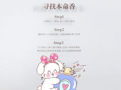 -名创优品(天河区正佳广场二店)