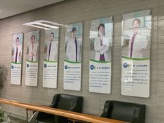 -美尔目眼科医院·近视手术·儿童近视(通州店)