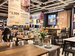 -宜家·瑞典风味餐厅(北京西红门店)