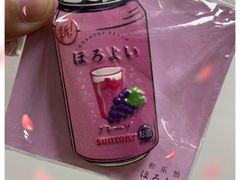 -盒马鲜生(189购物中心店)