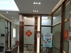 -佛山中大口腔医院·市二级口腔专科医院