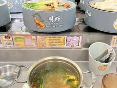 -大橘元自助回转火锅(天河新天地店)