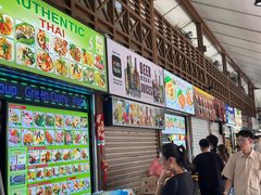 -纽顿熟食中心