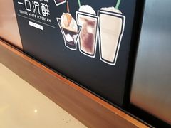 -星巴克臻选(广州二沙岛文立方店)