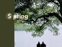 -北山街历史文化街区