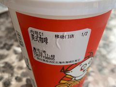 -七七家的糖水店(涠洲岛3号店)
