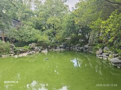 -墨池公园