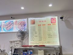 -鸿运兔·手撕烤兔(天府广场店)