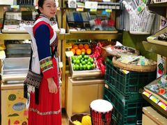 -一坐一忘云南菜(卓悦中心)