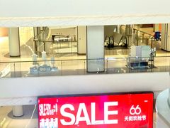 -龙湖南京河西天街