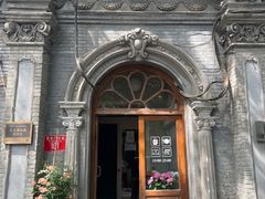 -1901 Cafe(西四店)