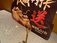 -江边城外烤全鱼(方庄时代购物中心店)